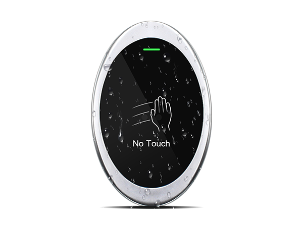 Sbutton 200