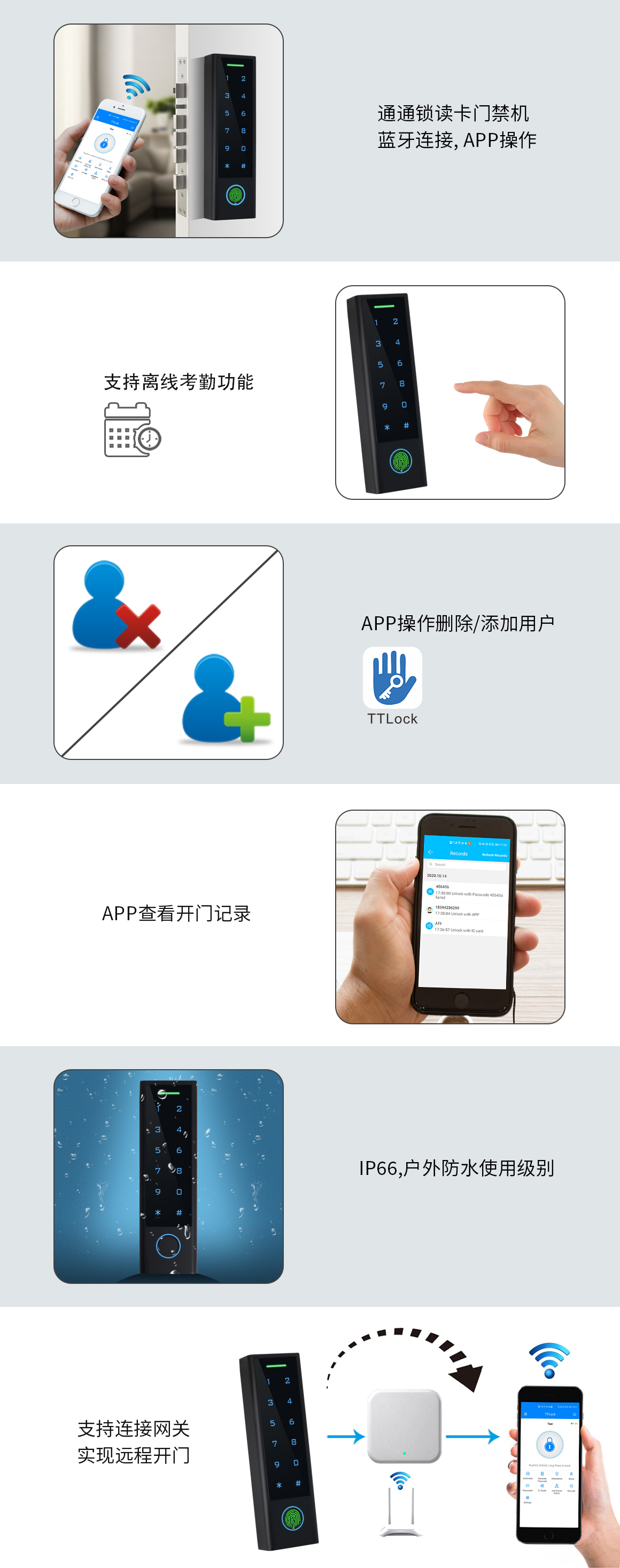網站(zhàn).jpg