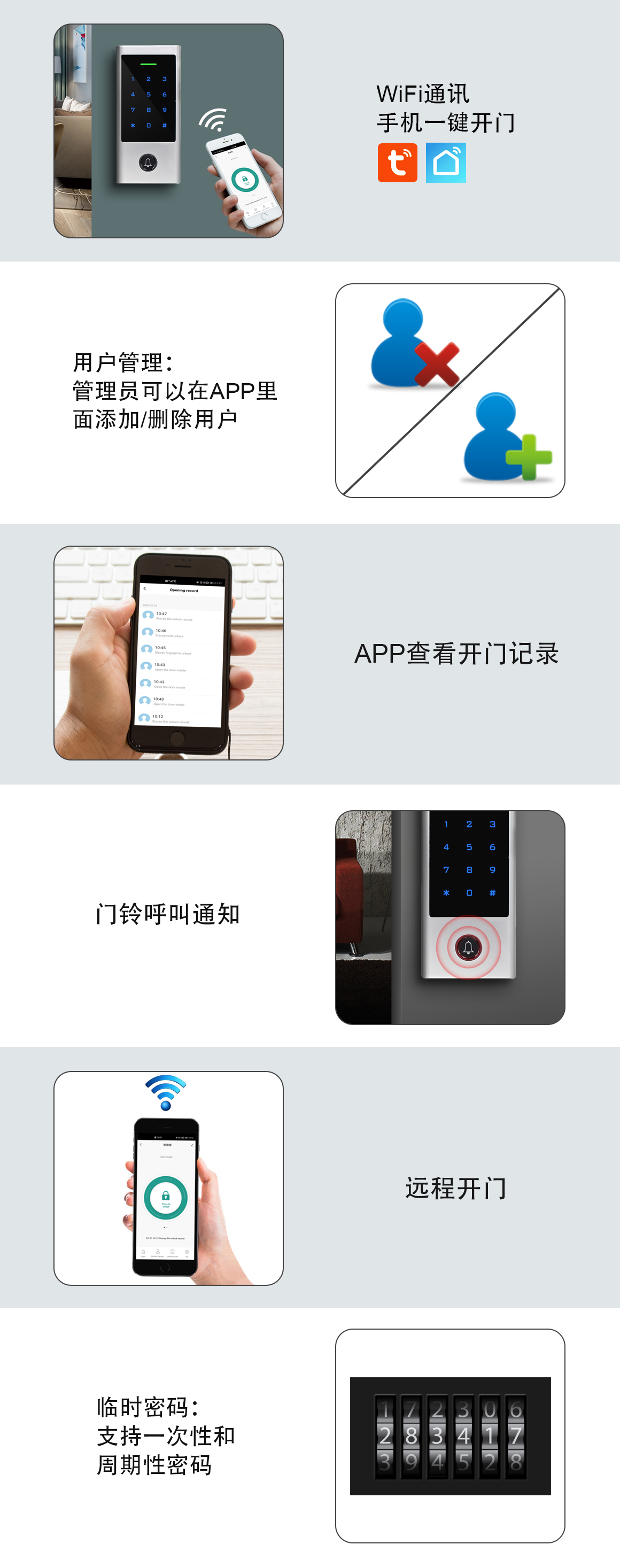 未标題-6.jpg